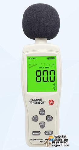 湖南数字声级计量程：30dB～130dB；精度：1.5dB