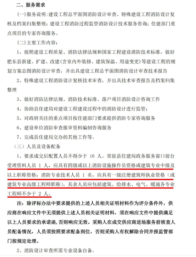 1769153615682363.png 1769153615682363.png